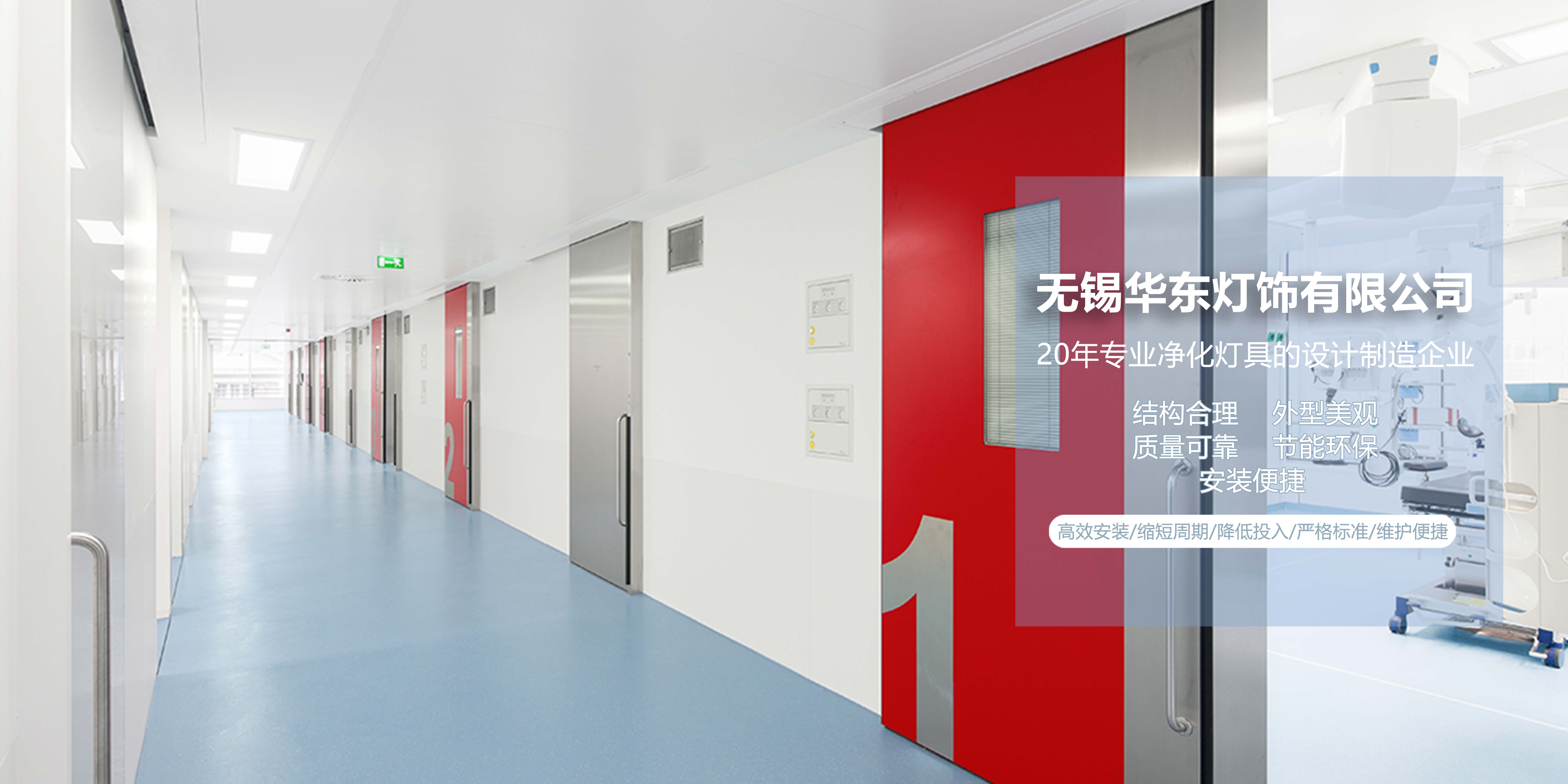 手機banner